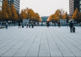 city people walking