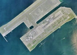 el aeropuerto acuático de Kansai